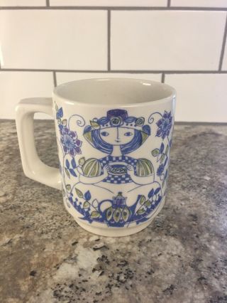 Figgjo Flint Turi Design Lotte Coffee Mug Cups Norway Htf Vintage Replacement