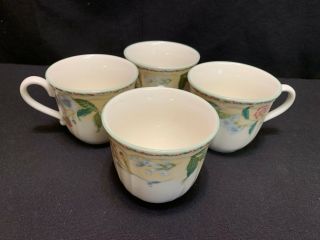 Epoch " Floral Bay " Pattern E821 Set Of 4 Cups Only 3 " Tall