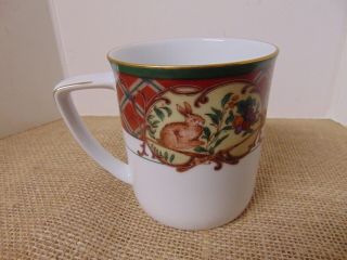 Royal Hunt By Noritake Coffee Cup Mug 3930 Replacement Piece