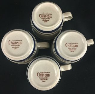 Set of 4 VTG Coffee Cups by Yamaka Contemporary Chateau Cobalt Blue Japan 5
