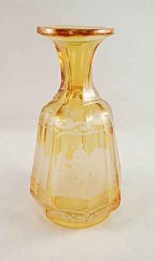 Vintage Amber Glass Souvenir Vase,  Etched Landmarks From Aachen Germany