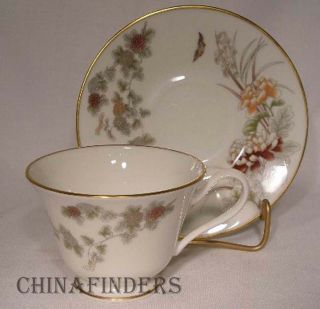 Oxford Lenox China Tranquility Pattern Cup & Saucer