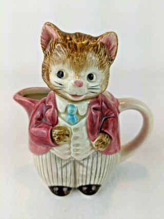 Vintage Otagiri Mr Cat Hand Painted Glaze Porcelain Whimsical Creamer Japan 4.  7 "