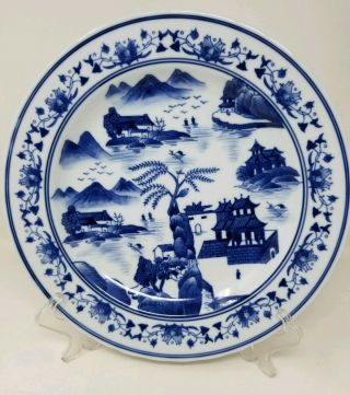 Bombay Company Asian Blue And White Plate - 12 3/4 "