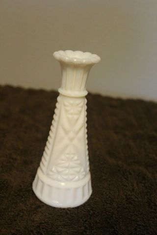 Vintage Small Milk Glass Bud Vase 5 3/4 " Tall