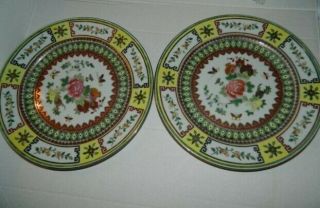 Vintage Handpainted China,  Chinese Design,  Set 2 Dinner Plates,  { 28}
