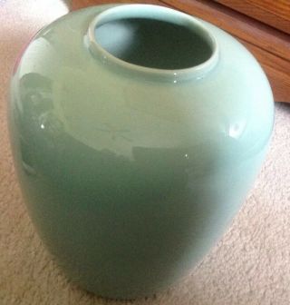 Vintage Large Jaru Vase 1981 Ceramic Pottery