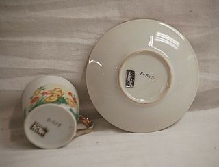 Vintage E - 895 by Inarco Japan Demitasse Cup & Saucer Set w Yellow Baby Chicks 3