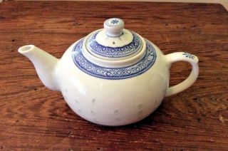 Vintage Blue & White Chinese " Rice Grain " Ceramic Teapot