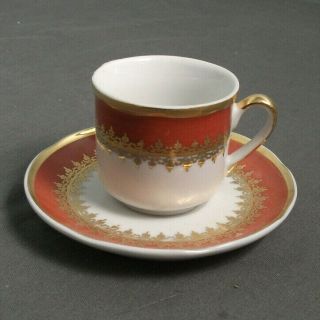 Vintage Boris Kidric Demitasse Tea Cup W/ Saucer - Yugoslavia - Geo - 74 Sb