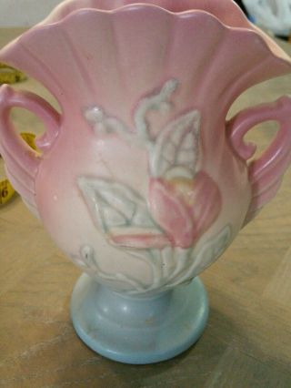 Vintage Hull Art Fan Vase Magnolia 12 - 6 1/2 " With Double Handles Usa