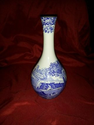 Spode Blue Italian Vase 8 " Made In England C 18162