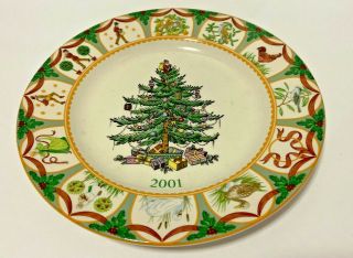 The Christmas Tree 2001 Year 7 5/8 " Plate Spode Made In England Created