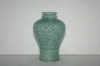 Vtg Korean Green Celadon Porcelain Art Pottery Vase Floral Leaf Butterfly Inlay