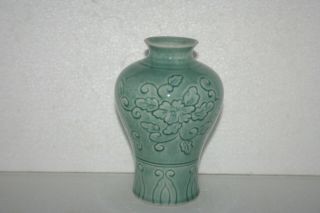 Vtg Korean Green Celadon Porcelain Art Pottery Vase Floral Leaf Butterfly Inlay 2