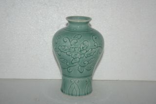 Vtg Korean Green Celadon Porcelain Art Pottery Vase Floral Leaf Butterfly Inlay 3