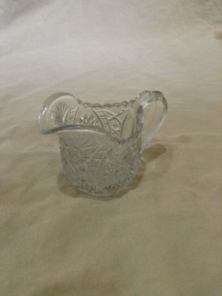 Vintage Crystal Clear Patterned Glass Coffee Creamer Dish 3 " Tall