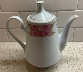 Remington Red Sea Spring Garden China Teapot Coffee Pot