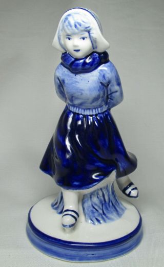 Vintage Hand Painted Delfts Blue Ice Skating Woman Porcelain Figurine