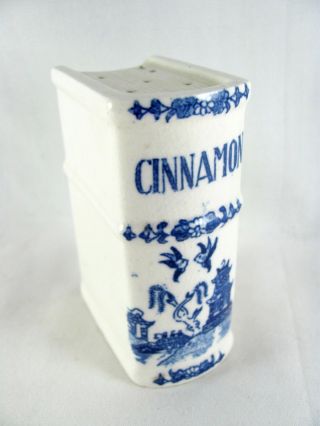 Blue Willow Japan Spice Jar,  3 - 1/4 ",  Cinnamon,  Book,  Shaker,  Container,  Vtg
