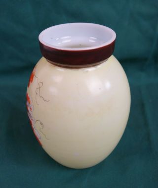 Antique Porcelain Milk Glass Vase Hand Painted Marked 4