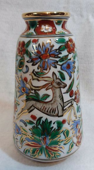 Vintage Icaros Pottery Vase Ikaros Rhodes Greece - Handmade Redware Gold Stag