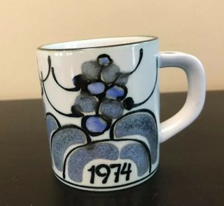 1974 Royal Copenhagen Fajance Annual Mug Small Design Espresso