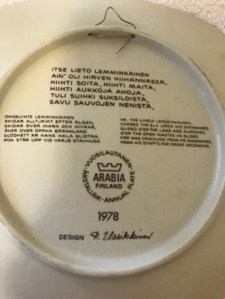 1978 Arabia Finland Kalevala Annual Plate Lemminkainen ' s Chase Raija Uosikkinen 5