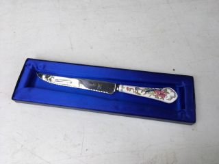 Aynsley Pembroke Fine English Bone China Handled Stainless Steel Cake Knife Box