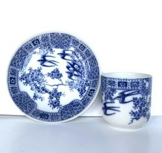Vintage White Blue Tea Cup Saucer Set Occupied Japan Floral Flying Birds