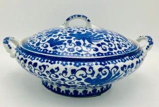 Vintage Phoenix / Flying Turkey Porcelain Japan Covered Serving Dish