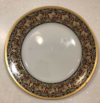 Christian Dior Tabriz Dinner Plate