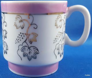 Vintage Japanese Porcelain Demitasse Cup and Saucer White Pink Gold Grapes 4 oz 5