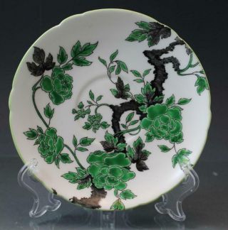Shelley Porcelain Chippendale Green & Black Tea Cup Saucer 13216