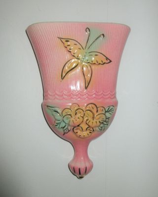 Vtg Hull Pottery Wall Pocket Pink Whisk Broom Butterfly And Flowers 8 & 3/8 "