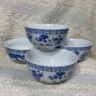 Set Of 4 Blue And White Chinese Theme Cereal Soup Bowls 6” Round