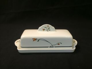Gorham Ariana Town And Country Covered Butter Dish