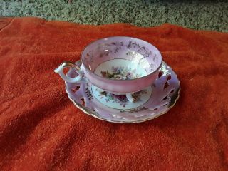 Royal Sealy Japan Lusterware Porcelain 3 Footed Tea Cup & Saucer Open Edges