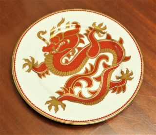 Fitz & Floyd Ching Dragon Fine Porcelain 7 5/8 " Diameter Plate - Made In Japan