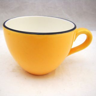 Pagnossin Spa Bright Yellow Cup (s) 3 1/2 " X 2 5/8 "