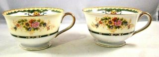 Noritake Monica Footed Cup Set Of Two 2 Cups China Floral Gold Trim M Backstamp