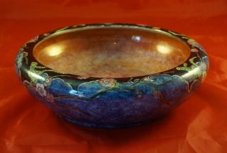 Grimwades Byzanta Ware Lustre Art Deco Bowl