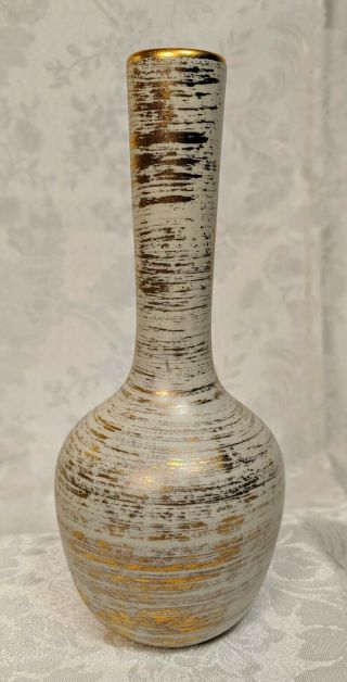 Vintage Royal Haeger Pottery Gold Tweed Vase Mcm Mid - Century Modern;