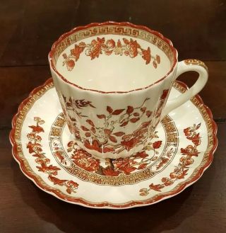 Spode England Indian India Tree Flat Cup Saucer Stamp Orange Rust Scalloped Exc