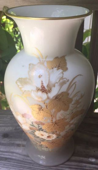 Kaiser W.  Germany Desiree K.  Nossek Grey Gray Vase Porcelain Gold Flowers Floral