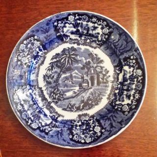 Flow Blue Oriental Pattern Plate - Vintage Petrus Regout Co.  Holland