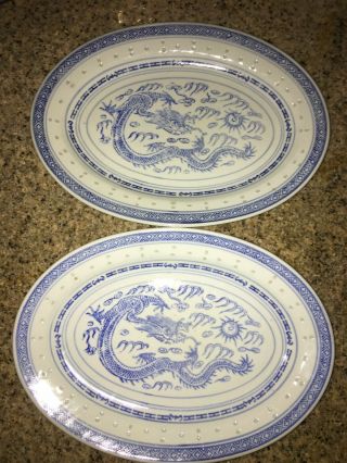2 Vintage Chinese Rice Eyes Blue And White Porcelain Dragon Pattern 12 " Platters