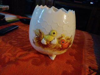 Rare Planter 2 Sided Footed Sears Roebuck 1978 Japan Chicken Little Hatching Egg