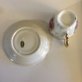 Sonsco Japan - Romeo And Juliet - Fine China Tea Cup And Saucer 4