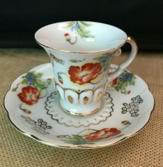 Vtg.  Ucagco China Floral Gold Demitasse Tea Cup & Saucer Made In Occupied Japan